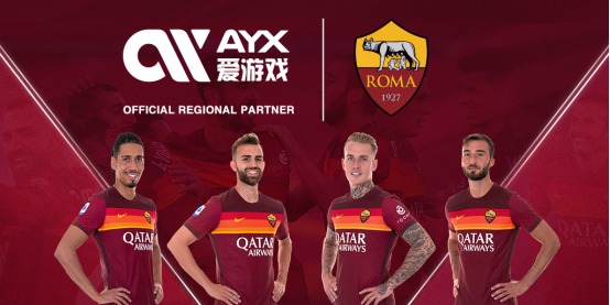 在保持防守